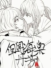 茄子tv防封